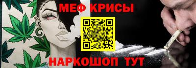 прущая мука Донской