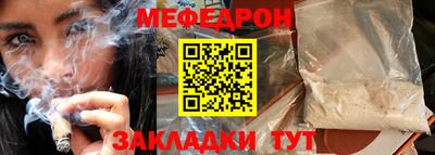 мдпв Донецк