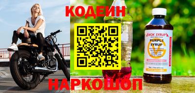 спиды Дубна