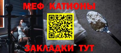 мдпв Донецк