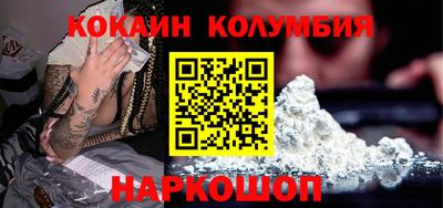 прущая мука Донской