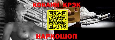 прущая мука Донской