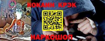 мдпв Донецк