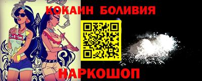 мдпв Донецк