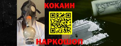 прущая мука Донской