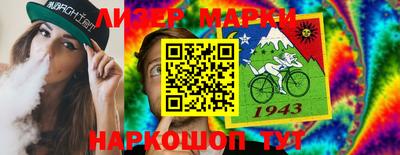 мдпв Донецк