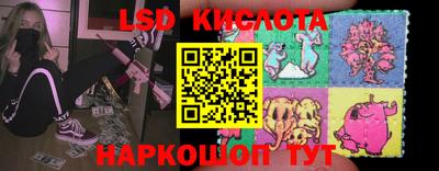 прущая мука Донской