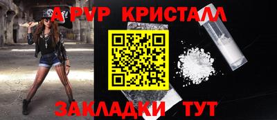 мдпв Донецк