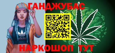прущая мука Донской
