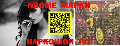 прущая мука Донской