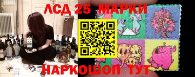 прущая мука Донской