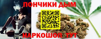 мдпв Донецк