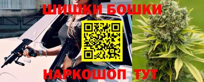 прущая мука Донской