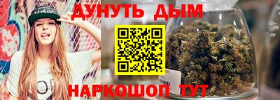 прущая мука Донской