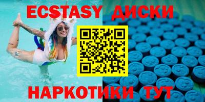 мдпв Донецк