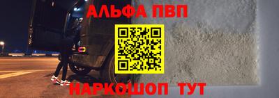 прущая мука Донской