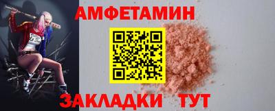 прущая мука Донской