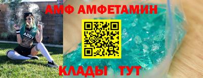 мдпв Донецк