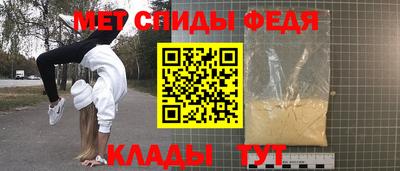 мдпв Донецк