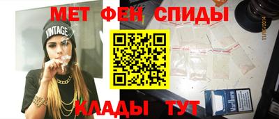 прущая мука Донской
