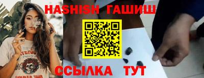 мдпв Донецк