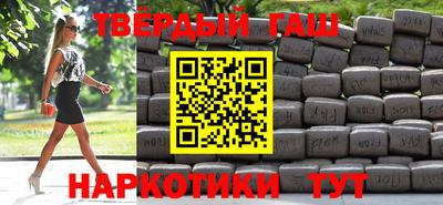 прущая мука Донской