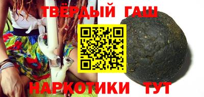 спиды Дубна