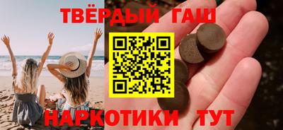 прущая мука Донской