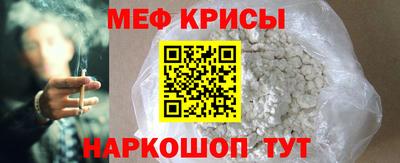 мдпв Донецк