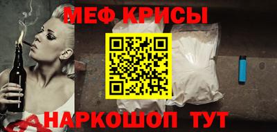 мдпв Донецк